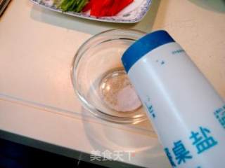 水煮茄子的做法步骤：4