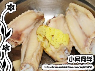 脆脆香，豉油鸡翼（图）的做法步骤：2