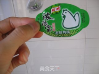 牛肉云吞的做法步骤：2