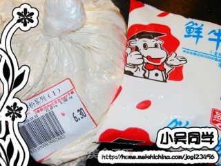燕麦奶糊，入口香浓浓的做法步骤：2