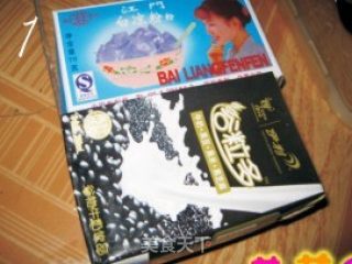 谷粒多牛奶布丁的做法步骤：2