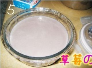 谷粒多牛奶布丁的做法步骤：2