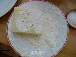 夹心马苏里拉的做法步骤：2