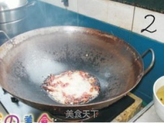 肉烧茄片的做法步骤：2