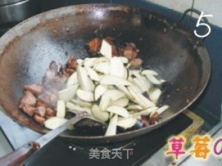 肉烧茄片的做法步骤：2