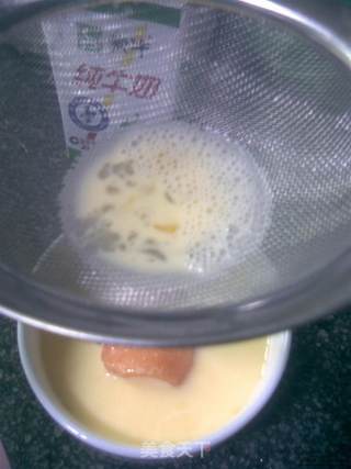 木瓜牛奶炖蛋的做法步骤：2