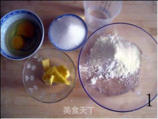 广式茶点——香甜四溢的【奶黄包】（附奶黄馅制作）的做法步骤：2