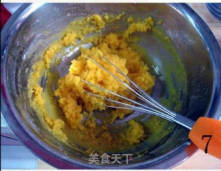 广式茶点——香甜四溢的【奶黄包】（附奶黄馅制作）的做法步骤：2