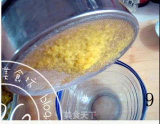 广式茶点——香甜四溢的【奶黄包】（附奶黄馅制作）的做法步骤：2