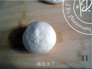 广式茶点——香甜四溢的【奶黄包】（附奶黄馅制作）的做法步骤：2