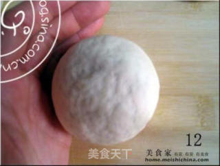 广式茶点——香甜四溢的【奶黄包】（附奶黄馅制作）的做法步骤：2