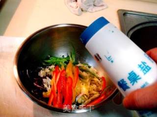 芝心比萨的做法步骤：4