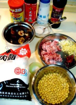 臊子豆花的做法步骤：4