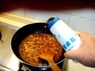 臊子豆花的做法步骤：4