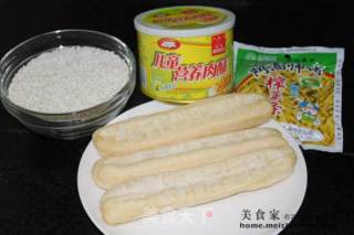 粢米饭卷的做法步骤：4