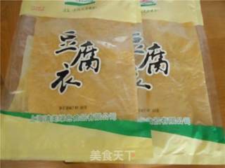 普洱熏素鸭的做法步骤：4
