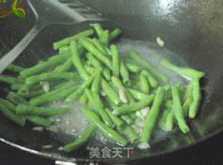 沙茶拌豇豆的做法步骤：3