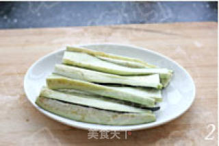 剁椒蒸茄子的做法步骤：4