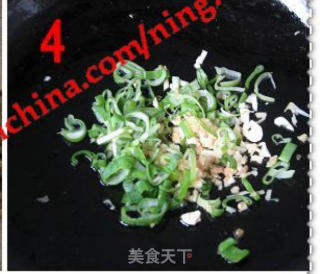八宝养生炸酱面的做法步骤：5