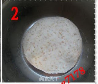 八宝养生炸酱面的做法步骤：5