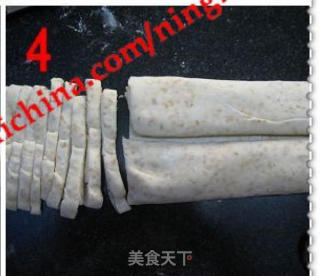 八宝养生炸酱面的做法步骤：5