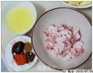 幼时的美好记忆之【湖北粉蒸肉】的做法步骤：2
