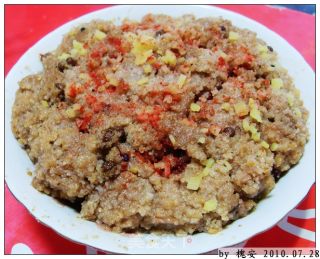 幼时的美好记忆之【湖北粉蒸肉】的做法步骤：2