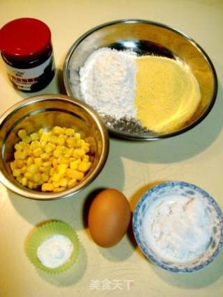 粗粮小点“铜锣饼”的做法步骤：5