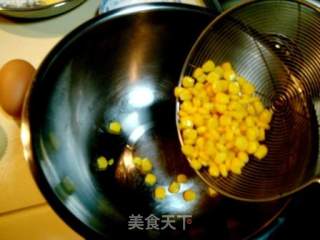 粗粮小点“铜锣饼”的做法步骤：5