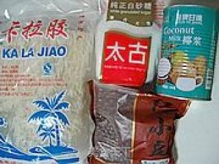 椰香红豆糕的做法步骤：7