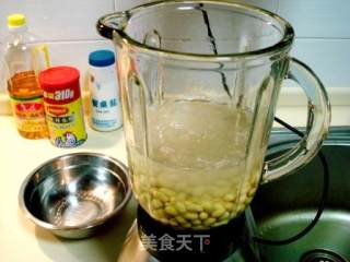 油泼豆腐的做法步骤：3