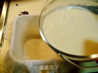 油泼豆腐的做法步骤：3