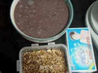 红豆沙水羊羹的做法步骤：4