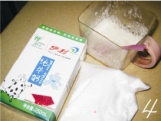 牛奶红豆凉糕的做法步骤：6