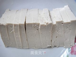 豆腐夹子的做法步骤：4