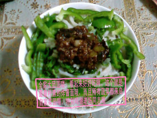 朴素煮意~我家炸酱面的做法步骤：2
