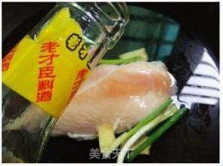 椒麻鸡片的做法步骤：4