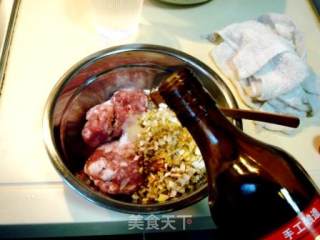 家常美食“千层肉饼”的做法步骤：4