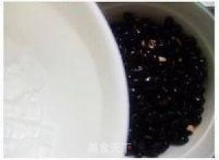 香揽黑美人的做法步骤：6