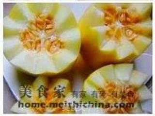 香揽黑美人的做法步骤：6