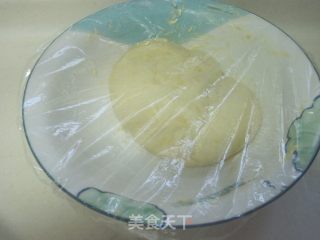 美味至尊——至尊鸡肉披萨的做法步骤：3