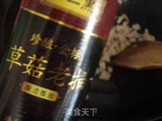 脆皮豆腐饼的做法步骤：5