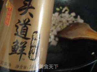 脆皮豆腐饼的做法步骤：5