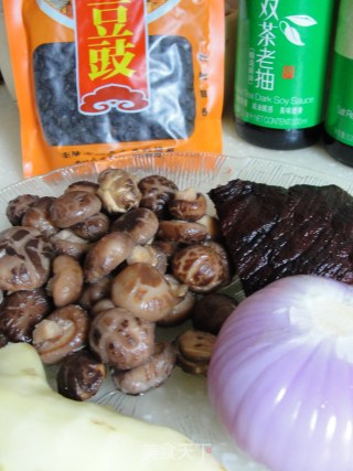 香菇牛肉豆豉的做法步骤：2