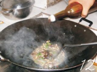 银芽芡汁香菇丁的做法步骤：6