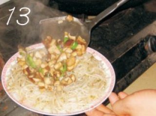 银芽芡汁香菇丁的做法步骤：6