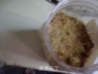 夏日冰凉红茶的做法步骤：2
