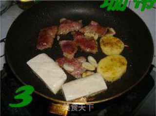 家庭版健康烤肉的做法步骤：2