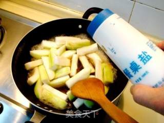干贝扒瓜条的做法步骤：3