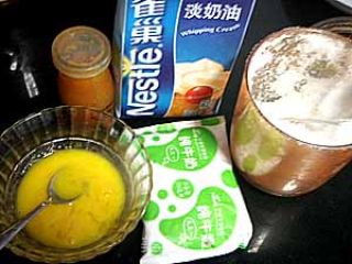 杏子冰淇淋的做法步骤：5